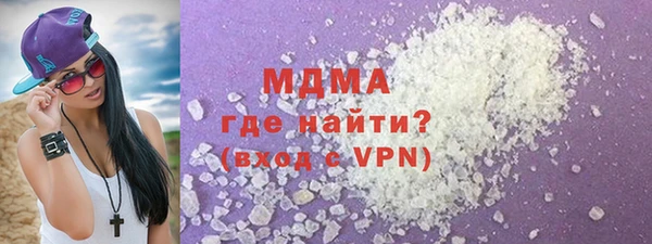 мдпв Гусь-Хрустальный